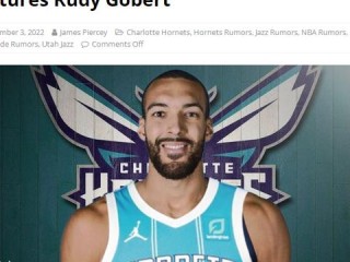 2026年NBA交易截止日是什么时候？一文读懂关键时间与背后玄机
