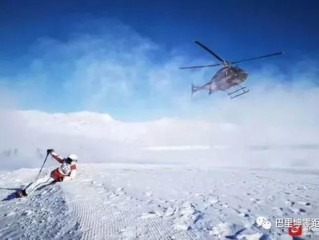 冰雪之上，看见人类共同的光