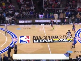 星光璀璨，情怀满满，企鹅篮球名人赛2018名单全解析