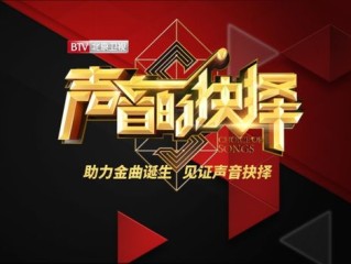 雨燕360体育免费直播，数字时代的观赛新选择，是便利还是隐忧？