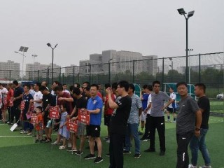 五人制足球裁判规则表，解读与实战应用指南
