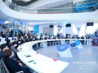 2026年冬奥会项目大盘点，激情与传统的完美融合