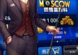 国内台球有几种打法？一文带你了解主流玩法与规则