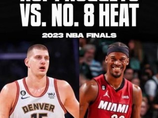 重温经典，2006年NBA总决赛视频背后的巅峰对决