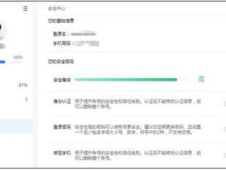 OKPAY钱包官网全解析，功能、安全性及使用指南