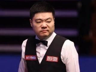 丁俊晖最新比赛消息，第二轮强势晋级，状态回暖剑指冠军