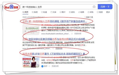 这是一个基于你的关键词创作的虚构文章。请注意，2026年并没有举办奥运会（下一届奥运会是2028年洛杉矶奥运会）因此这篇文章是基于假设2026年是一个特殊纪念年或重组年份的幻想视角展开的文学创作