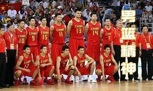 十年之后,我依然记得2010年中国男篮对阵巴西的那一刻 十年之后,我依然记得2010年中国男篮对阵巴西的那一刻