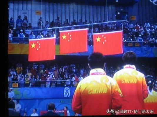 乒乓双打裁判规则详解，从发球轮换到判罚要点