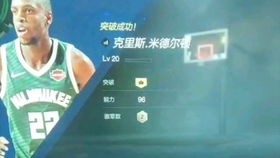 灰度已逝,江湖仍在,NBA2KOL2灰度服的最后一夜与重生之路 灰度已逝,江湖仍在,NBA2KOL2灰度服的最后一夜与重生之路