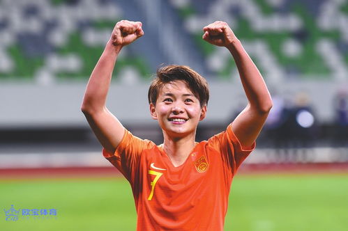 玫瑰初绽，回望1999年中国女足名单背后的荣耀与梦想