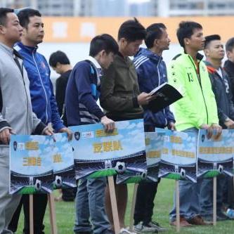 中国奥运女足名单新人简介,新生力量蓄势待发 中国奥运女足名单新人简介,新生力量蓄势待发