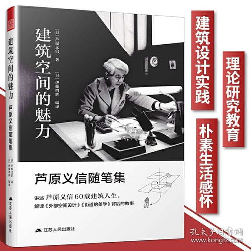 爵士,一词千面,半部现代文明史 爵士,一词千面,半部现代文明史