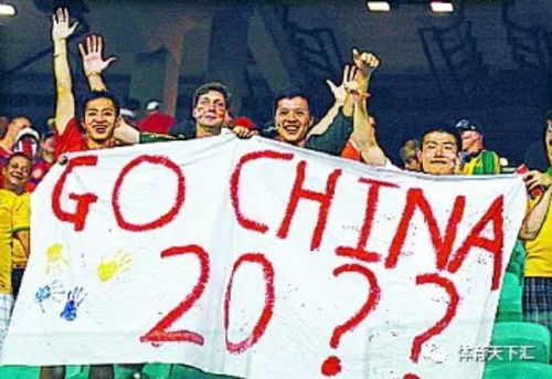 变革之年,2026年卡塔尔世界杯新规全解析,足球格局将如何重塑? 变革之年,2026年卡塔尔世界杯新规全解析,足球格局将如何重塑?