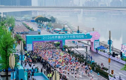 2026年还有马拉松吗？