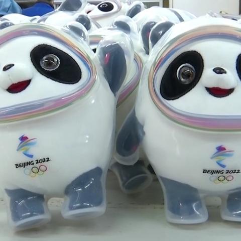 奥运福娃玩偶一套值多少钱，记忆、情怀与市场的交响