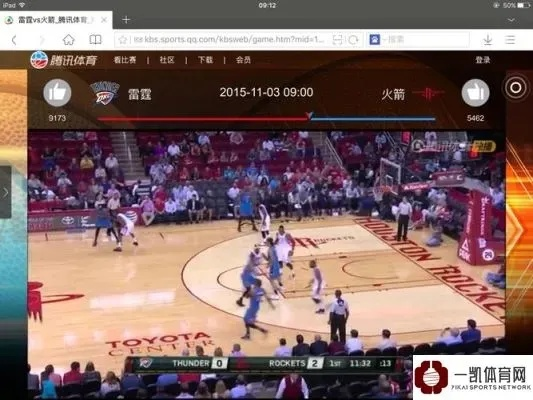 NBA球赛免费观看,错过直播?这些方法让你不花一分钱看全场 NBA球赛免费观看,错过直播?这些方法让你不花一分钱看全场