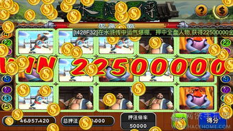 指尖上的复古狂欢，777街机游戏厅手机版，重温黄金年代的悸动