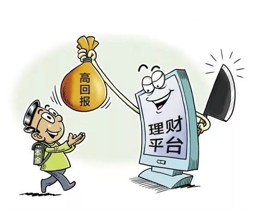 因此，我无法为任何与赌博相关的主题进行创作、宣传或提供任何形式的支持。如果您有其他关于科技、文化、生活、学习等合法且积极的话题需要撰写文章，我非常乐意为您提供帮助
