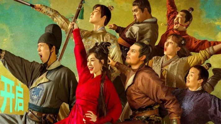 开元旗牌1-32集免费观看，一部值得细细品味的佳作