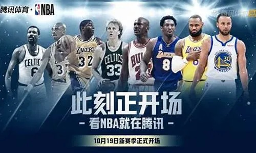绿衫军与南滩之焰,凯尔特人对热火生死第五场,谁将主宰慈悲? 绿衫军与南滩之焰,凯尔特人对热火生死第五场,谁将主宰慈悲?