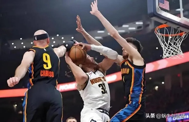 NBA新赛季战火重燃，冷门频出，豪门与新贵齐头并进