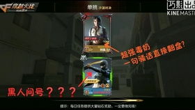 新赛季尼克斯阵容名单,全新拼图能否打破宿命,重返东部之巅? 新赛季尼克斯阵容名单,全新拼图能否打破宿命,重返东部之巅?