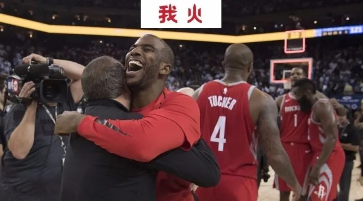 巅峰对决,2017年NBA火箭vs马刺,一场经典西区半决赛的回顾 巅峰对决,2017年NBA火箭vs马刺,一场经典西区半决赛的回顾