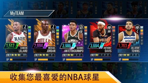 NBA2K Online会关服吗?从运营现状与市场趋势看端游生存法则 NBA2K Online会关服吗?从运营现状与市场趋势看端游生存法则