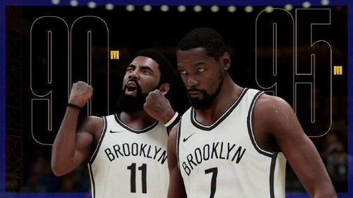 重温经典对决,NBA 2K23历史阵容名单全解析 重温经典对决,NBA 2K23历史阵容名单全解析