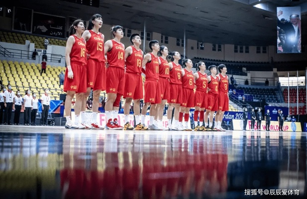中国女篮今晚决赛直播在哪里看？完整观赛指南与赛事前瞻