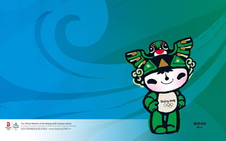 北京奥运五福娃叫什么,一段属于2008年的温暖记忆 北京奥运五福娃叫什么,一段属于2008年的温暖记忆